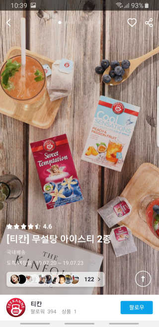우맨님이 올린 리뷰 사진 1