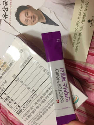 스카이킴님이 올린 리뷰 사진 2
