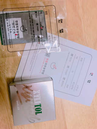 유솔님이 올린 리뷰 사진 1