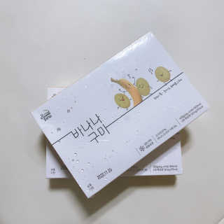 빠다님이 올린 리뷰 사진 1