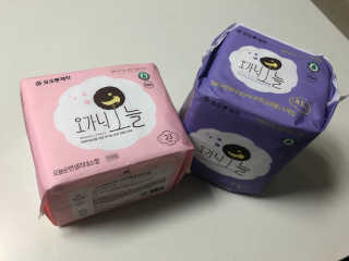 elizabeth님이 올린 리뷰 사진 1