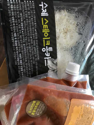 디아나님이 올린 리뷰 사진 1