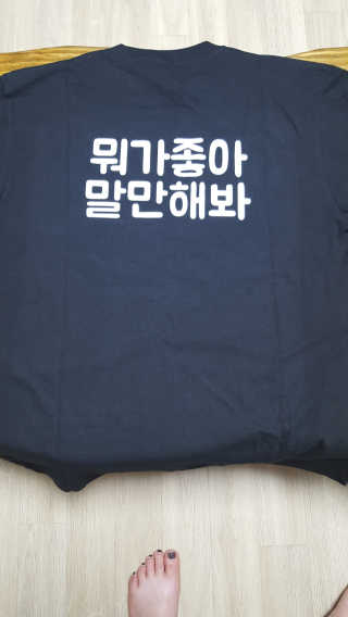 안녕하세여님이 올린 리뷰 사진 2