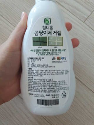jiniluv님이 올린 리뷰 사진 2