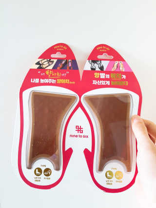 망고님이 올린 리뷰 사진 1