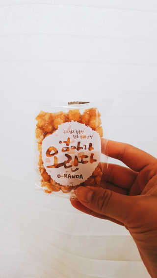 쩡공쥬님이 올린 리뷰 사진 3