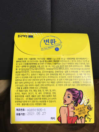 린다언니님이 올린 리뷰 사진 3