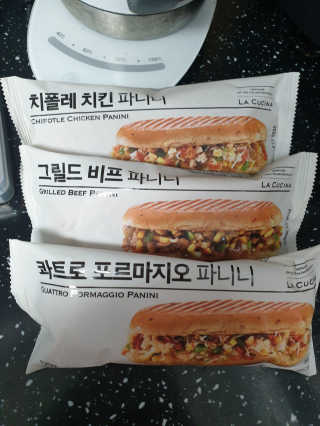 뽀기님이 올린 리뷰 사진 1