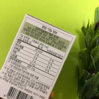 올라님이 올린 리뷰 사진 2