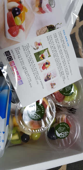 재미부부님이 올린 리뷰 사진 2