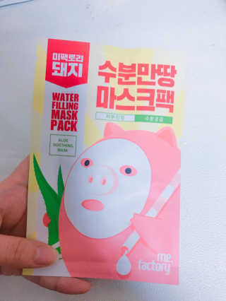 jinny님이 올린 리뷰 사진 1
