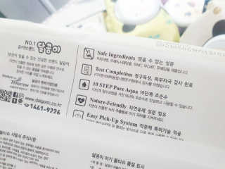 조하조아님이 올린 리뷰 사진 2