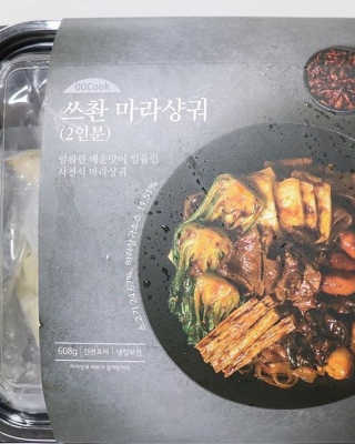 탱이맘님이 올린 리뷰 사진 2