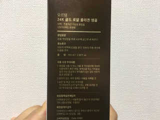 김은지님이 올린 리뷰 사진 3