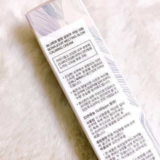 보나쥬르 멜팅 글로우 카밍 크림 50ml — 4점을 준 리뷰어가 2020년 1월 올린 사용 사진