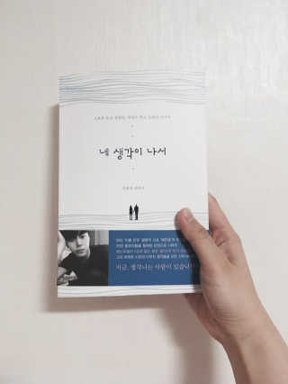김혜원님이 올린 리뷰 사진 1