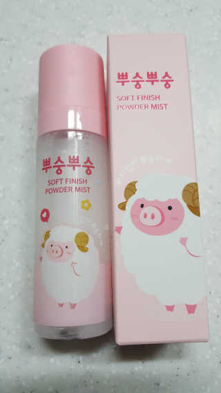 마이띠님이 올린 리뷰 사진 3