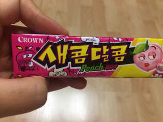 요조숙녀님이 올린 리뷰 사진 2