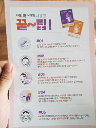 쓸님이 올린 리뷰 사진 3