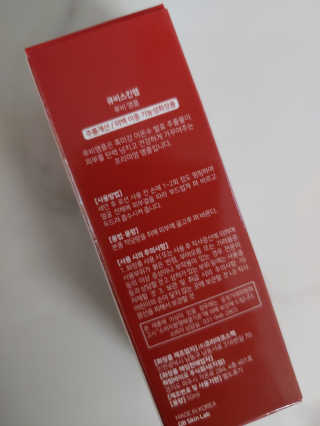 라라자매님이 올린 리뷰 사진 4