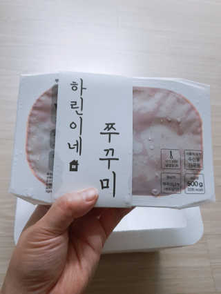 하린이네쭈꾸미 — 4점을 준 리뷰어가 2019년 7월 올린 사용 사진