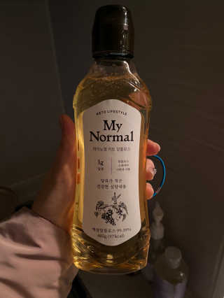 모델윤지님이 올린 리뷰 사진 2