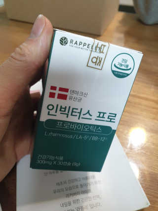 디지만경님이 올린 리뷰 사진 1