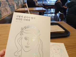 로지님이 올린 리뷰 사진 2