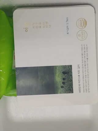 귀욤춉춉님이 올린 리뷰 사진 1