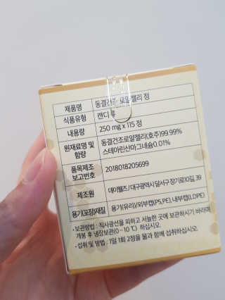 designerjs님이 올린 리뷰 사진 2