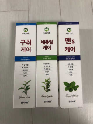 연금술사님이 올린 리뷰 사진 1