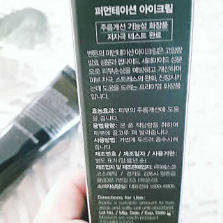 은초님이 올린 리뷰 사진 3