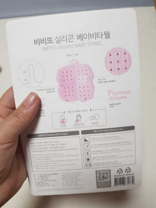 영스마마님이 올린 리뷰 사진 2