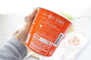 쁘니님이 올린 리뷰 사진 4
