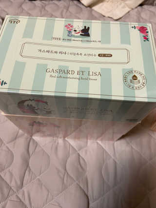 베일리님이 올린 리뷰 사진 2