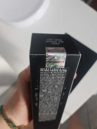 나무나님이 올린 리뷰 사진 4