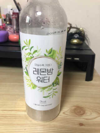 임미리님이 올린 리뷰 사진 3