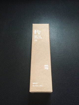 Sa555님이 올린 리뷰 사진 1