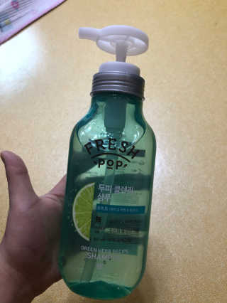 떵이님이 올린 리뷰 사진 3