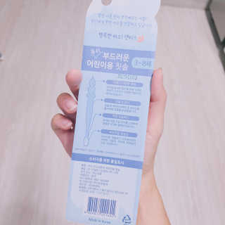 맘스러빙 뚜리공룡칫솔 부드러운모,이중슬림모 — 4.5점을 준 리뷰어가 2019년 8월 올린 사용 사진