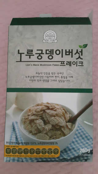 dye님이 올린 리뷰 사진 1