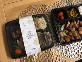꼬물이님이 올린 리뷰 사진 3