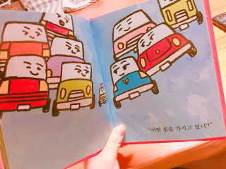 행님이 올린 리뷰 사진 3