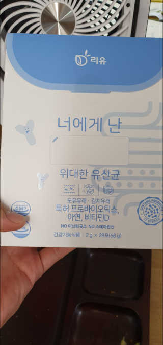 박한나님이 올린 리뷰 사진 1