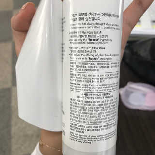 꽃은영님이 올린 리뷰 사진 3