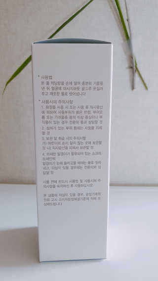 쩡님이 올린 리뷰 사진 3