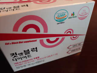 봉봉맘님이 올린 리뷰 사진 3