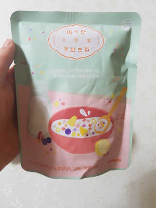 빙우현님이 올린 리뷰 사진 4