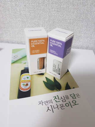 하뚜하뚜♡님이 올린 리뷰 사진 1