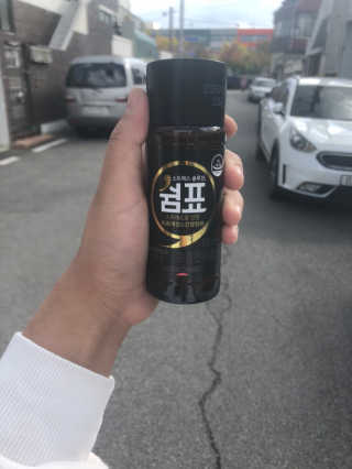 송히님이 올린 리뷰 사진 2